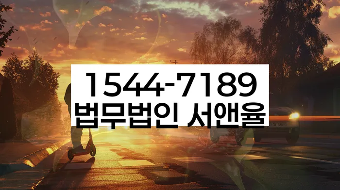개인회생과 압류