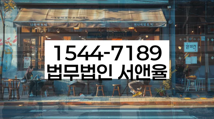 적절한 키워드