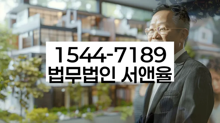 적절한 키워드