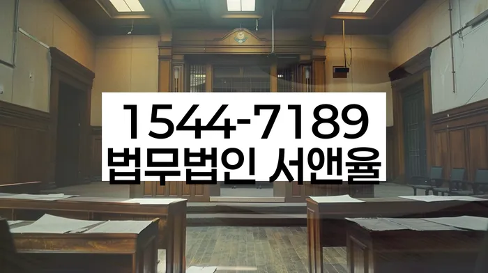 도박빚 개인회생