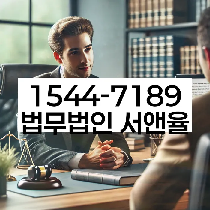 파산기간 이해하기