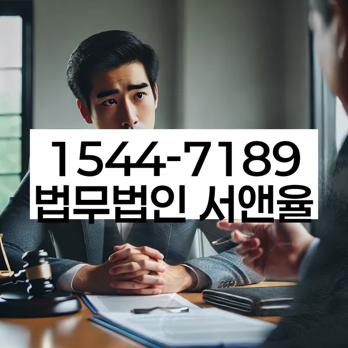 개인회생 절차