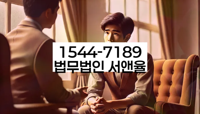주식빚 해결